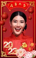 Chinese New Year Photo poster