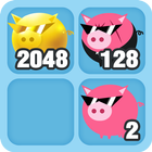 Piggy2048 icon