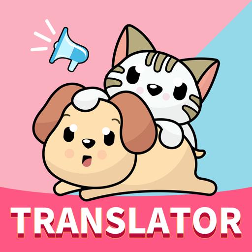 Gato y perro Traductor sonidos
