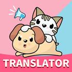 Máy dịch ngôn ngữ chó mèo biểu tượng