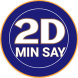 ”2D:Min Say