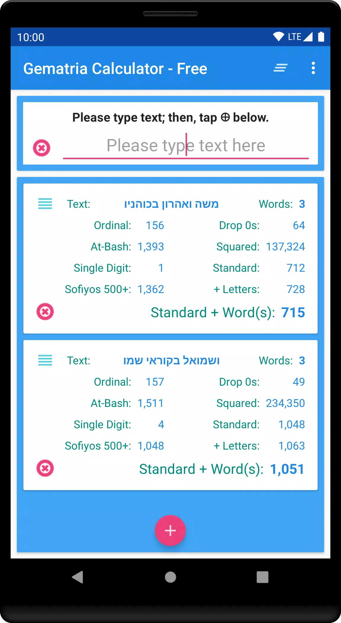 Gematria Calculator Free Apk For Android Download