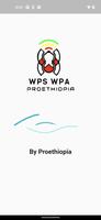 WPS WPA PROETHIOPIA اسکرین شاٹ 2