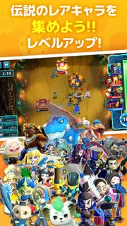 AI英語ゲーム マグナとふしぎの少女｜英単語・英会話・英検