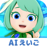 英検も！AI英語ゲーム マグナとふしぎの少女｜英単語・英会話 APK