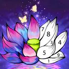 Fancy Color آئیکن