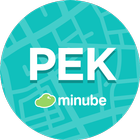 Pekín Guía en español y mapa ? آئیکن