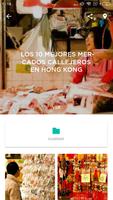 Hong Kong 截图 3
