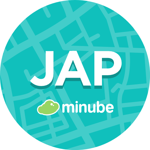 Japão Guia de viagem com mapa