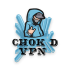 Choke D VPN アイコン