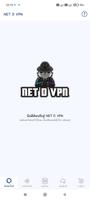 NET D VPN स्क्रीनशॉट 1