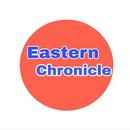 Eestern Chronicle English News pepar Silchar APK
