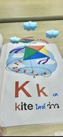 MIS ABC AR Book ポスター