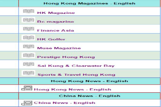香港新聞英語 截图 12