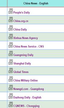 香港新聞英語 截图 3
