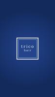 trico hair Cartaz