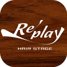 福山市メンズヘアーサロン Replay(リプレイ) icon