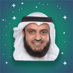Mishary Rashid Quran Offline