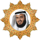 Mp3 Al Quran Mishary Al Afasi icon