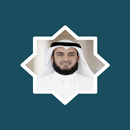 Mishary Rashid Full Quran MP3 APK
