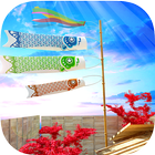 脱出ゲーム-子供の日-新作脱出げーむ 아이콘