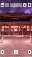 脱出ゲーム-伝説の蛍を探し出せ-新作脱出げーむ ảnh chụp màn hình 1