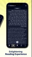 Mishnah اسکرین شاٹ 1