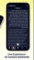 La Mishna capture d'écran 1