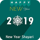 Create New Year Wish simgesi