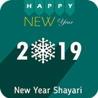 Create New Year Wish আইকন