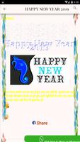 Create New Year Wish screenshot 2