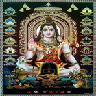 Mahamrityunjay Mantra 108 icon