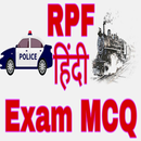 RRB RPF Exam India Hindi APK