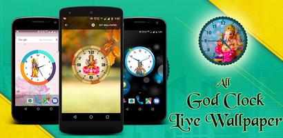 God clock live wallpaper الملصق