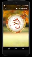 God clock live wallpaper تصوير الشاشة 3