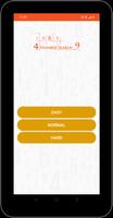 Number Search Puzzle screenshot 1