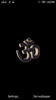 3D Om live wallpaper تصوير الشاشة 3