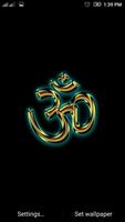 3D Om live wallpaper تصوير الشاشة 1