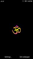 3D Om live wallpaper تصوير الشاشة 2