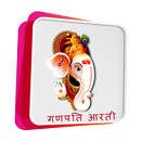 Ganesh Aarti with Ganesh Songs APK