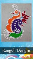 Easy Rangoli designs تصوير الشاشة 1
