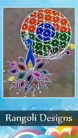 Easy Rangoli designs تصوير الشاشة 2