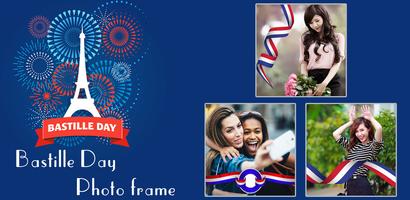Fête nationale française cadre تصوير الشاشة 1