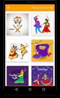 Navratri photo frame الملصق