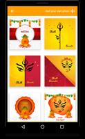 Navratri photo frame تصوير الشاشة 2