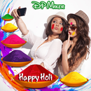 Holi photo frame APK