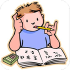 Mi Primera Calculadora a Pasos biểu tượng