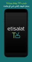 etisalat TV الملصق