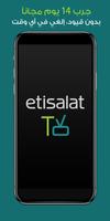 etisalat TV bài đăng