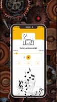 Factory Ringtones تصوير الشاشة 2